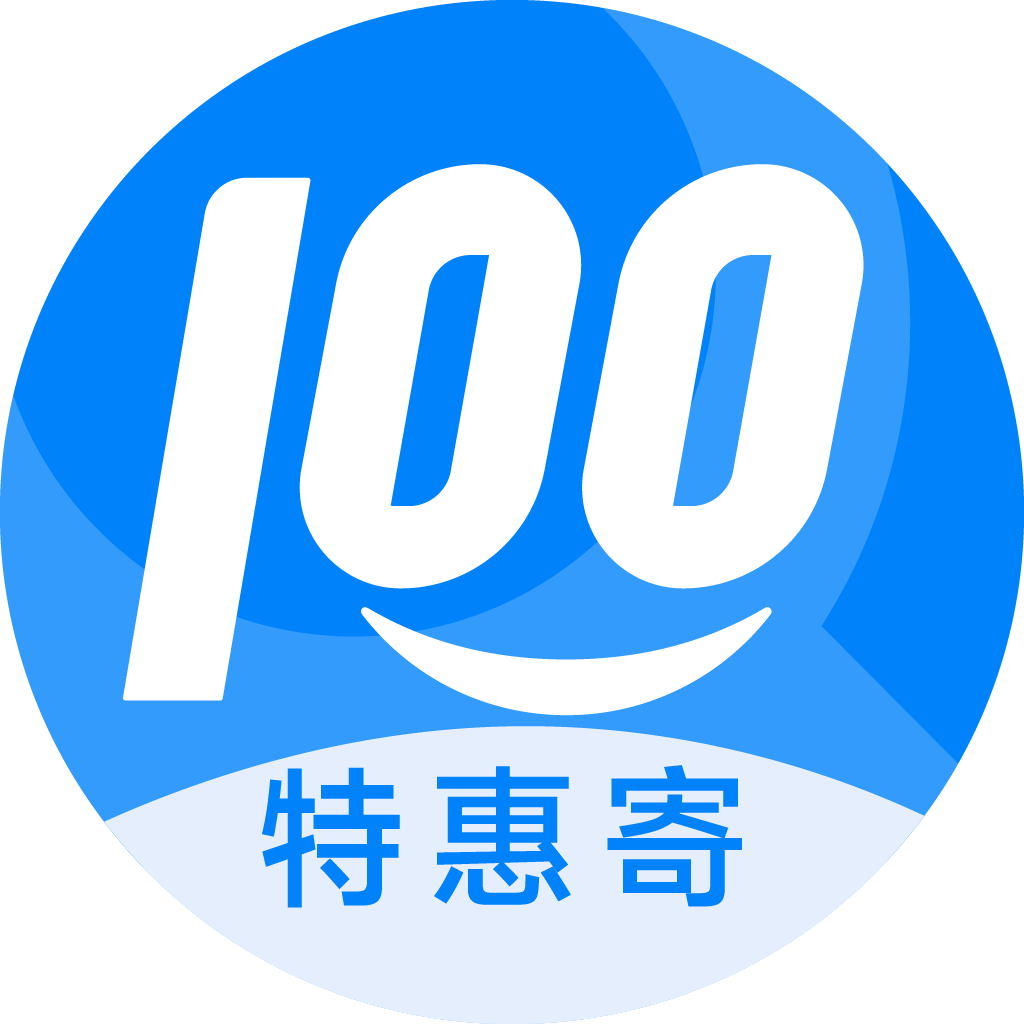 香洲特惠寄优选