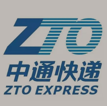 香洲中通快递