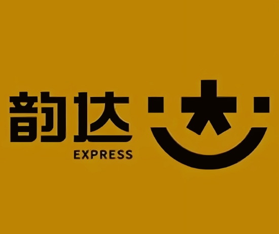 香洲韵达快递